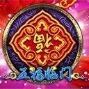 Www.yaxin122.net