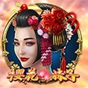 Www.yaxin787.net