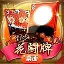 Www.yx8267.com
